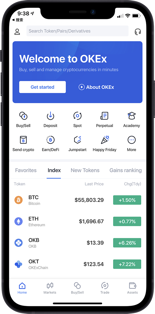泰达币下载官方app_泰达币app官方入口_数字货币交易领航者